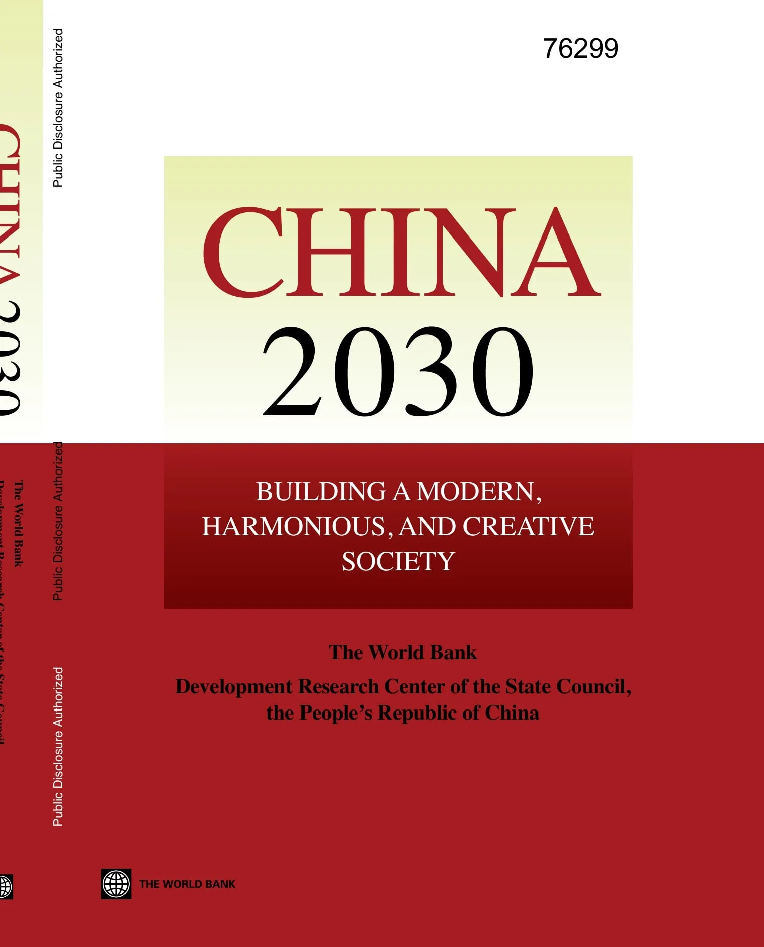 The red and cream front cover of China 2030, with the title in large type above the subtitle and the names of the World Bank and China’s Development Research Center.