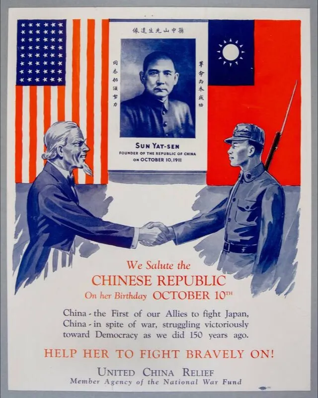 A red, white, and blue poster shows Uncle Sam shaking hands with a Chinese soldier beneath United States and Republic of China flags and a central portrait of Sun Yat-sen.